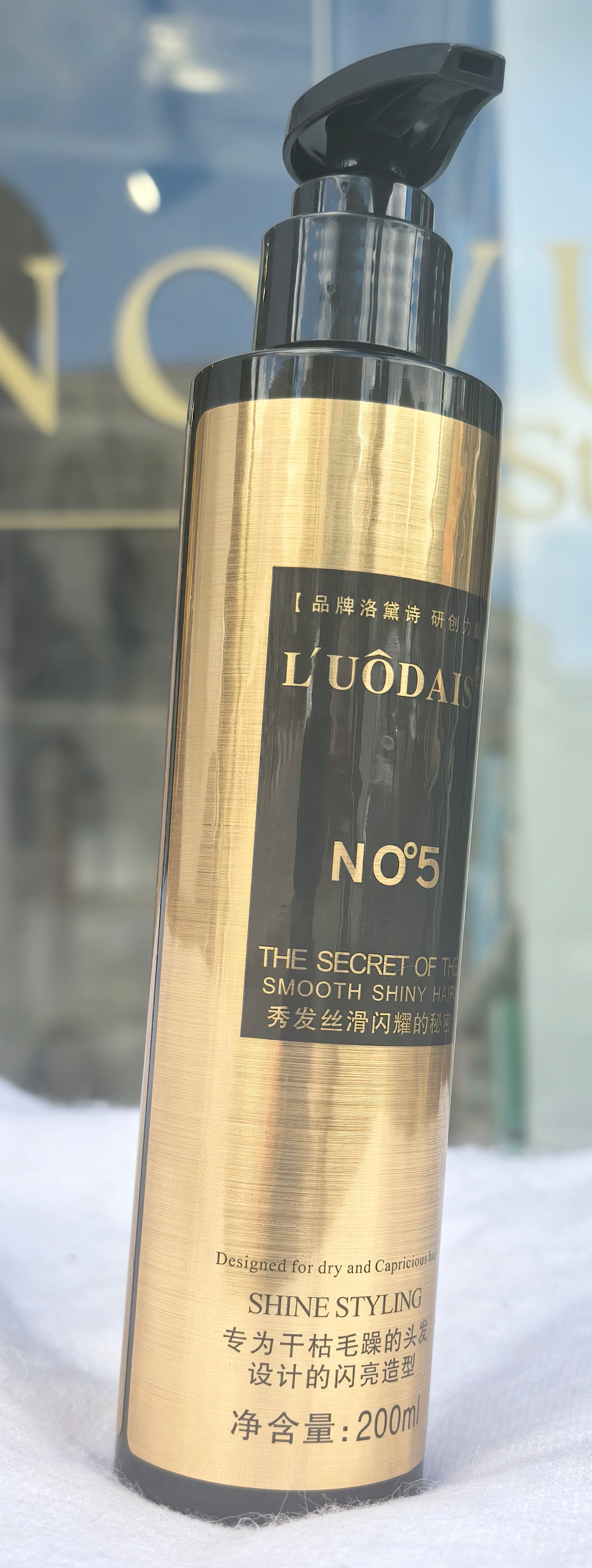 L'ÚODAIS No.5 Shine Styling Hair Serum – 200ml